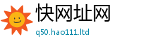 新澳门天天免费精准大全谜语如7777788888管家婆老家凤凰网